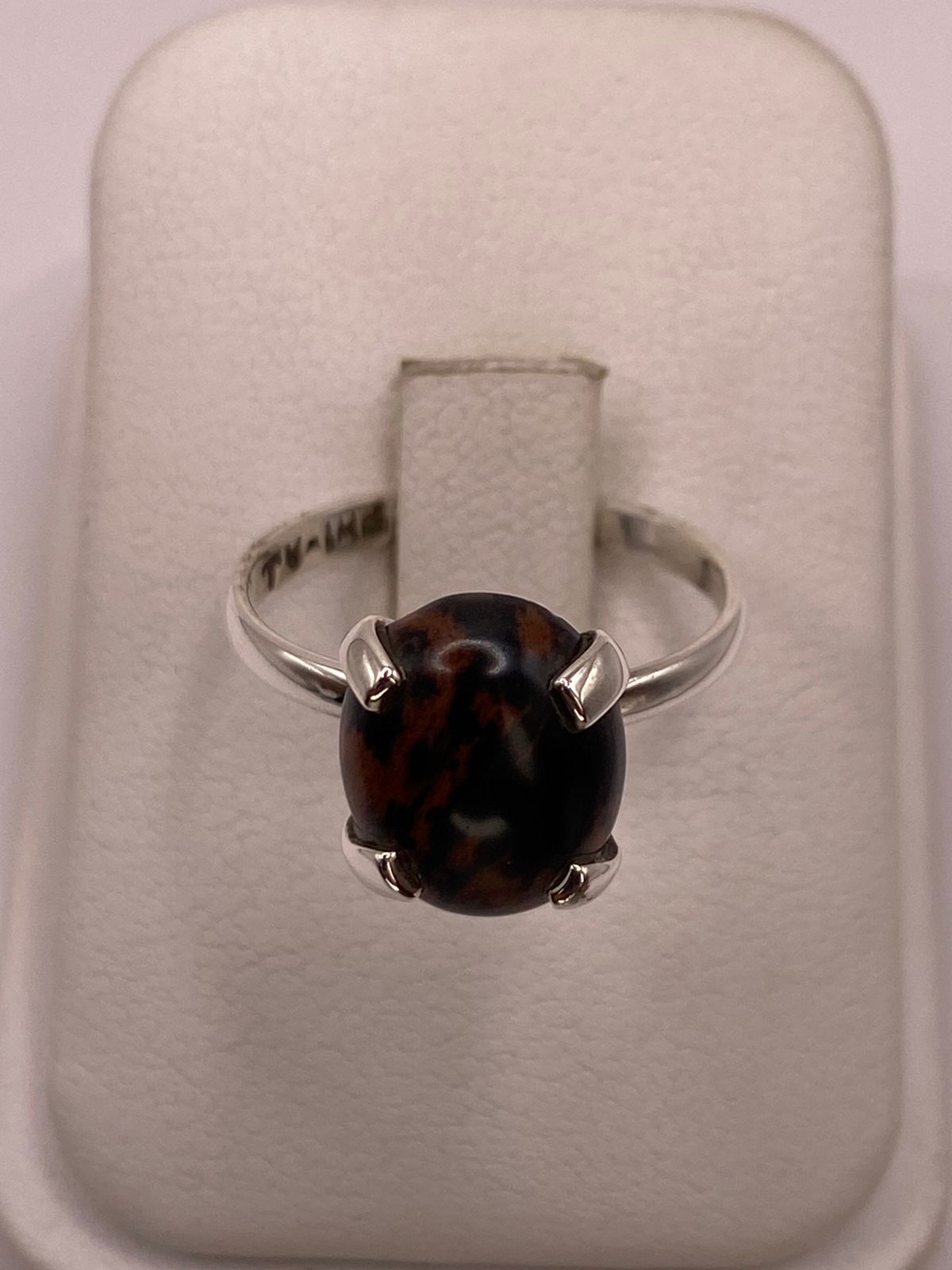 Anillo Artesanal de Plata Ley 925 con Ojo de Tigre Natural, vista frontal