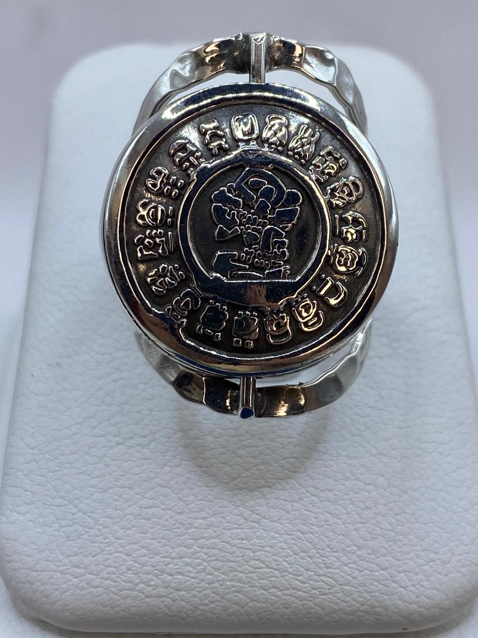 Anillo Doble Vista Calendario Azteca en Plata .925 Diseño Giratorio, vista superior