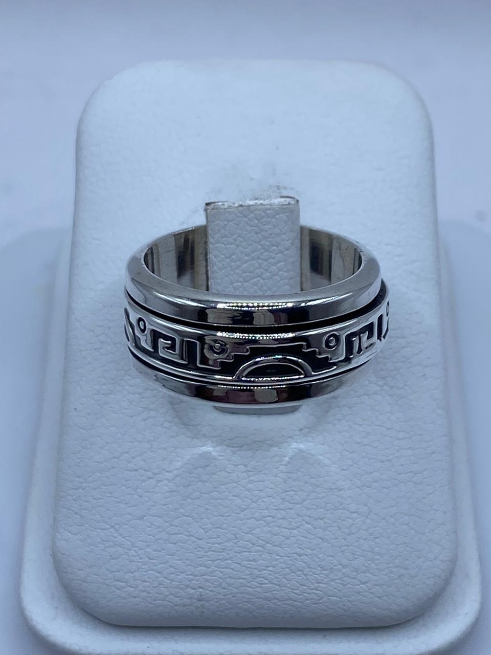 Anillo Giratorio de Plata 925 con Diseño Prehispánico, vista frontal