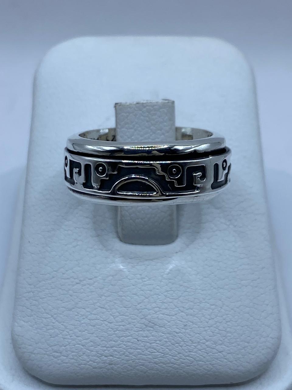 Anillo Giratorio de Plata .925 con Diseño Tribal, vista frontal