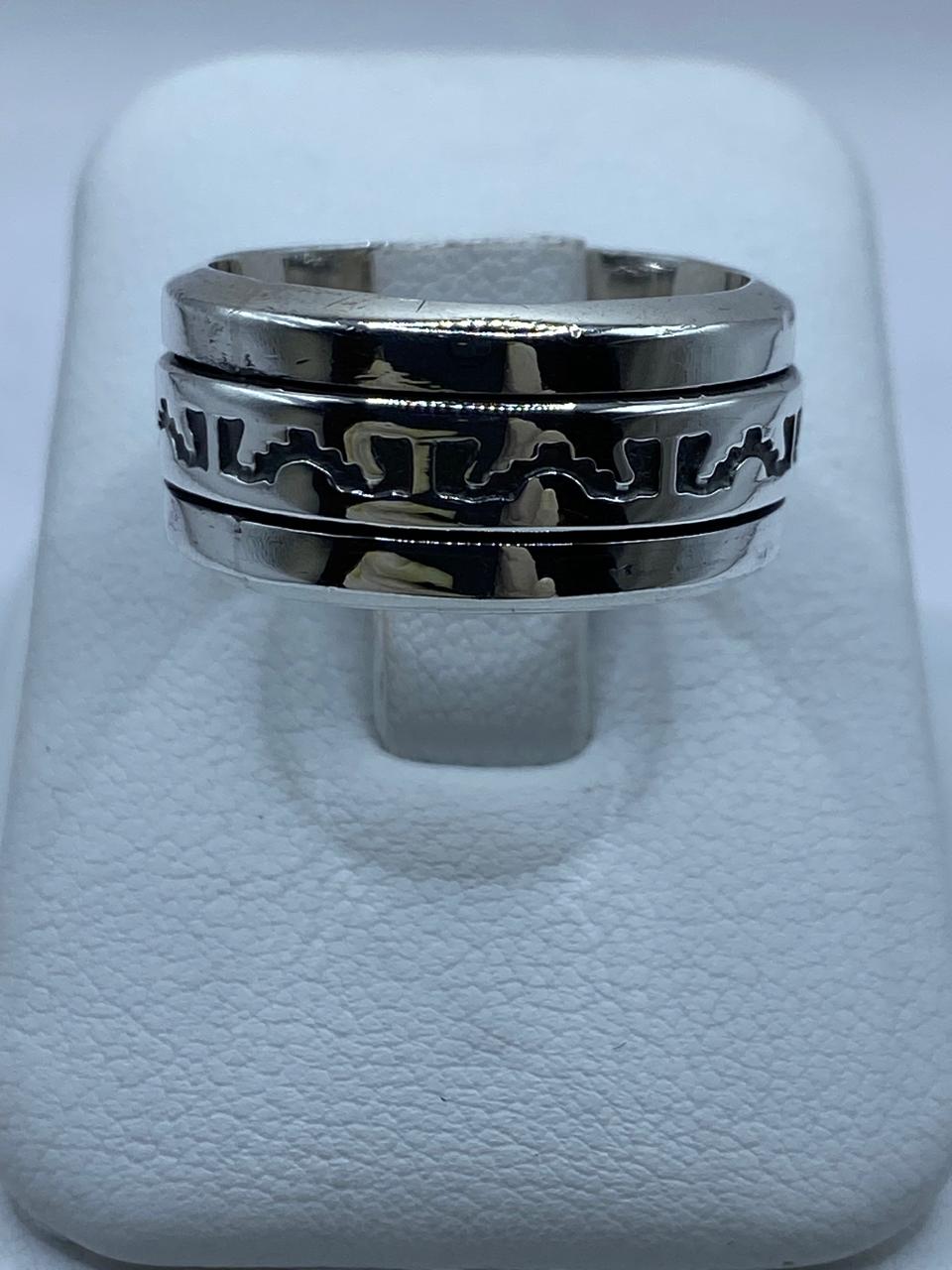 Anillo Giratorio de Plata .925 con Diseño Tribal, vista lateral