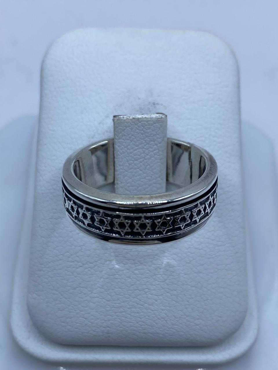 Anillo Giratorio de Plata 925 con Estrellas de David, vista frontal