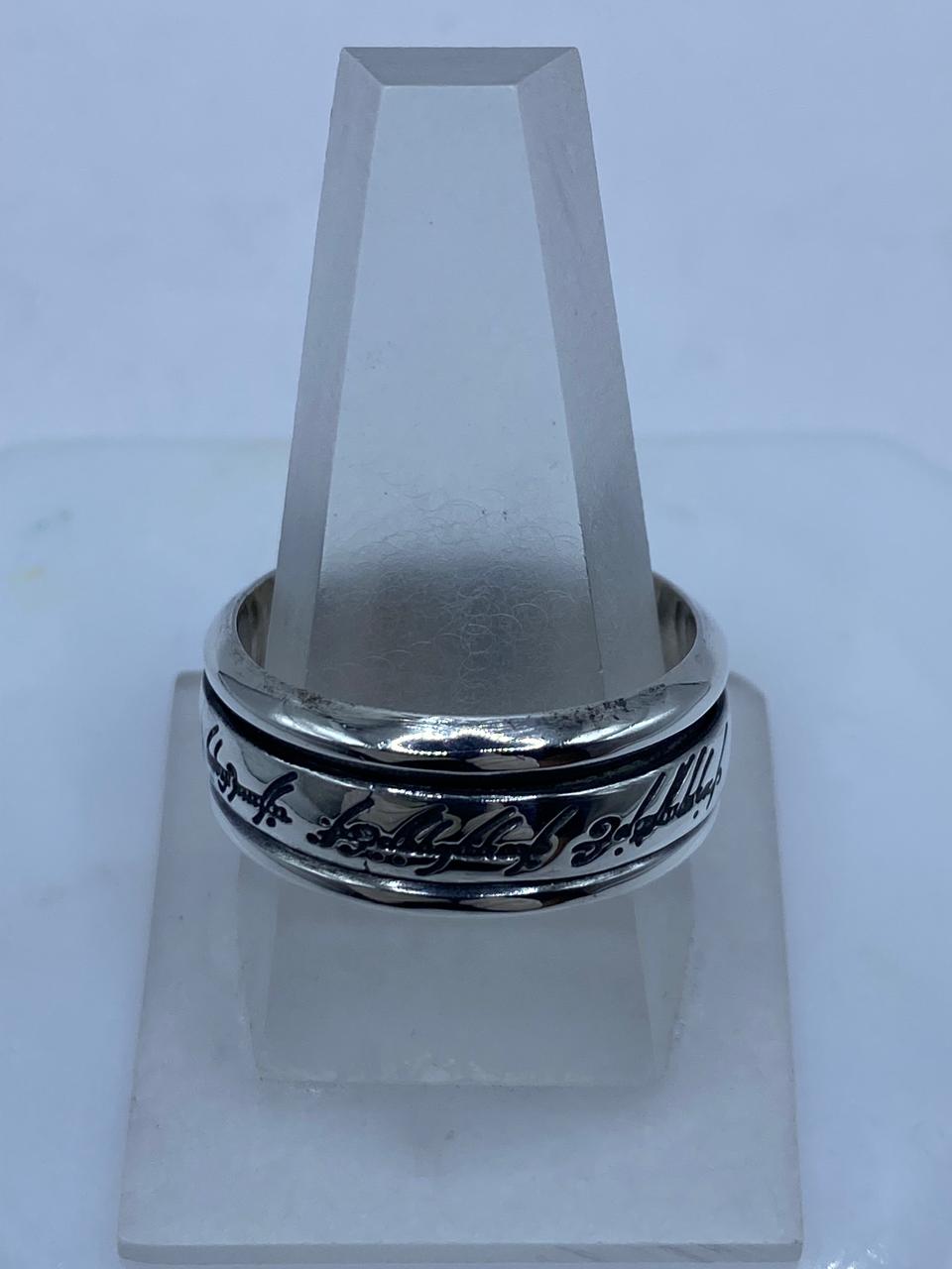 Anillo Giratorio de Plata 925 con Inscripción “el Hobbit”, vista lateral