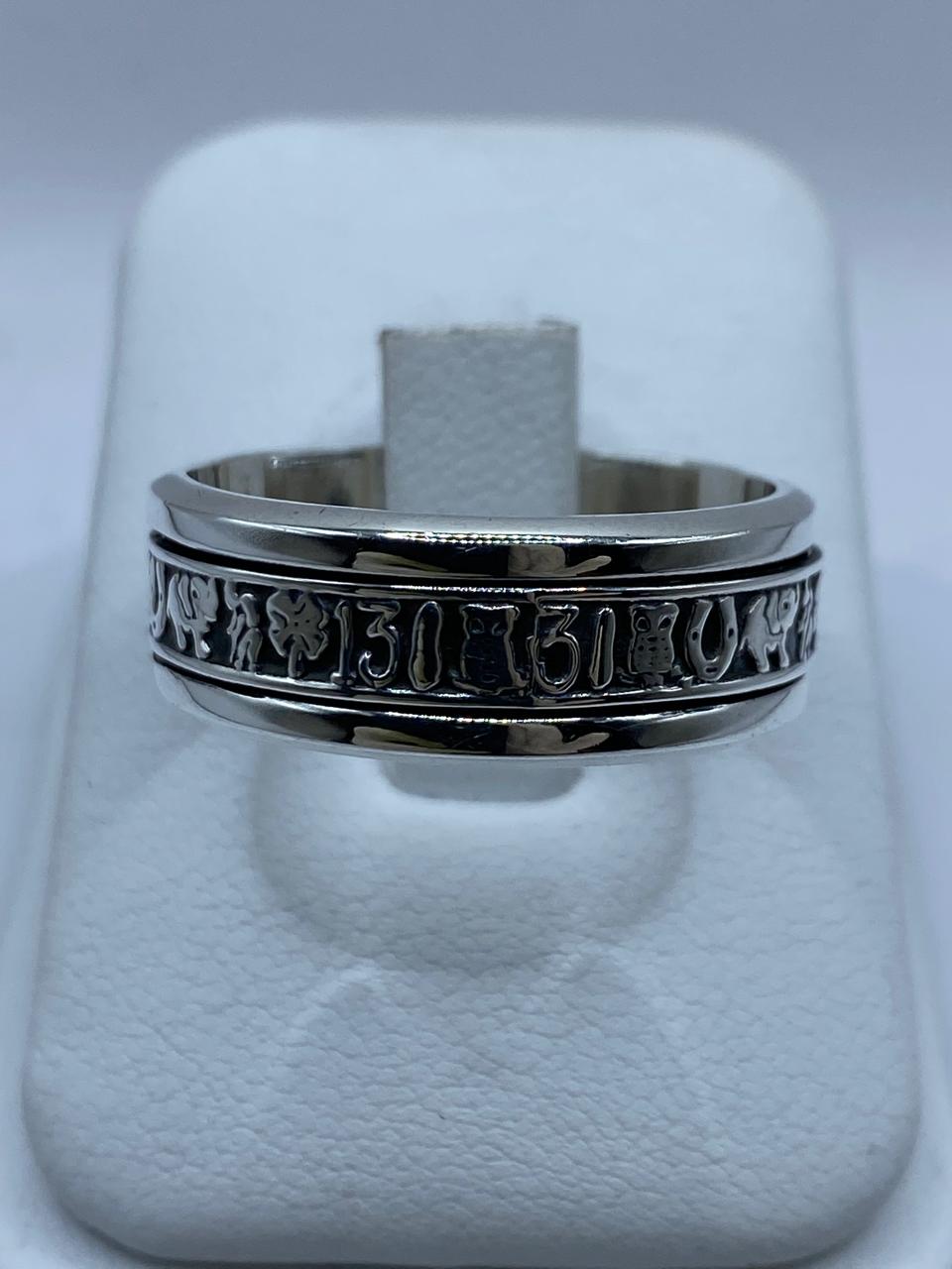 Anillo Giratorio de Plata .925 con Símbolos de la Suerte, vista frontal