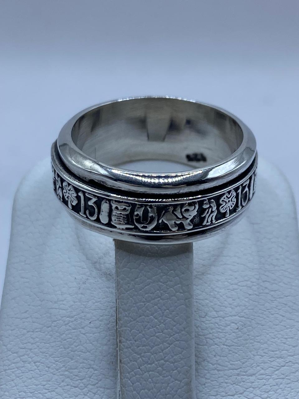 Anillo Giratorio de Plata 925 con Símbolos de la Suerte, vista frontal