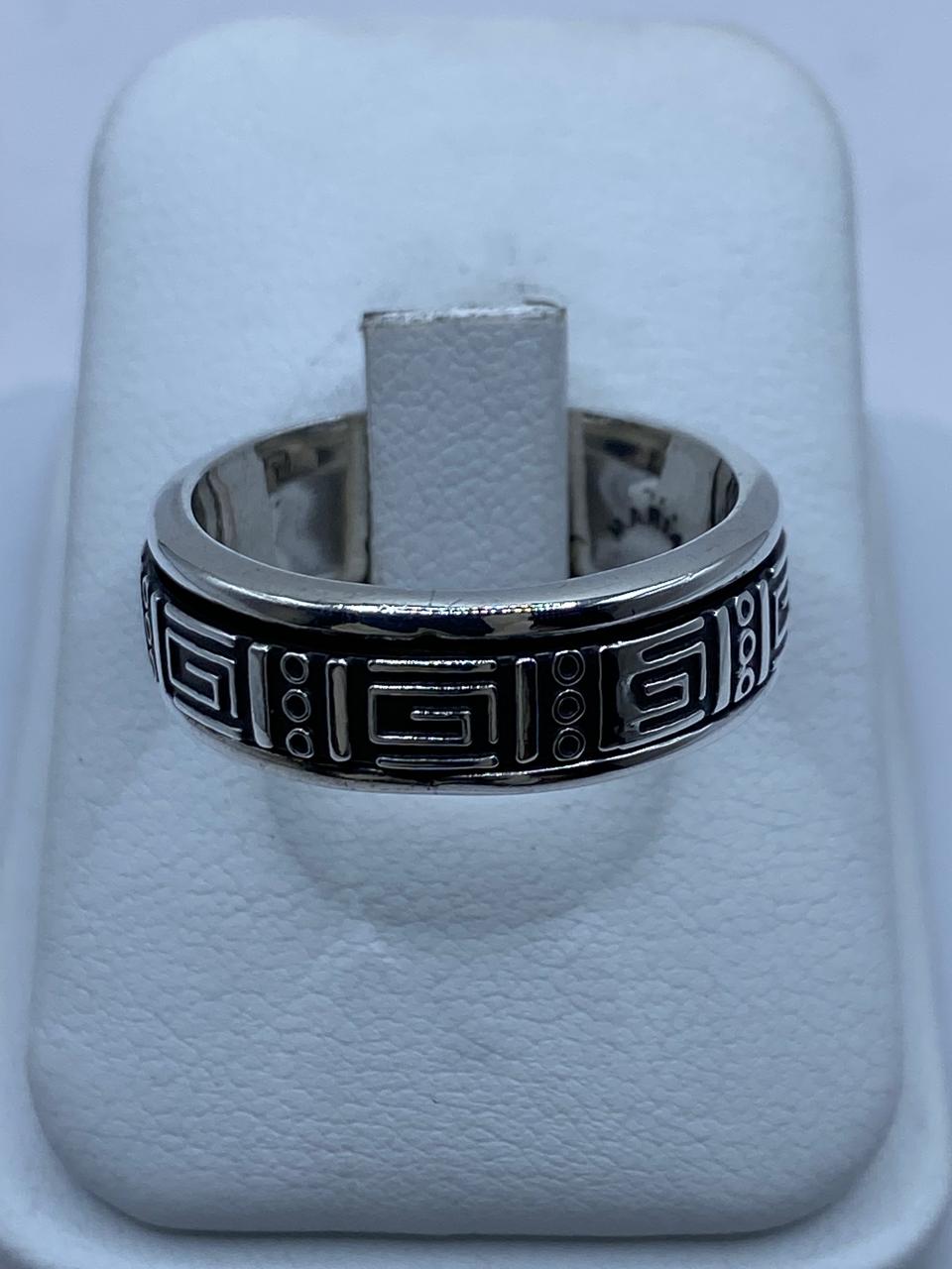 Anillo Grecas Prehispánicas Giratorio en Plata .926, vista frontal