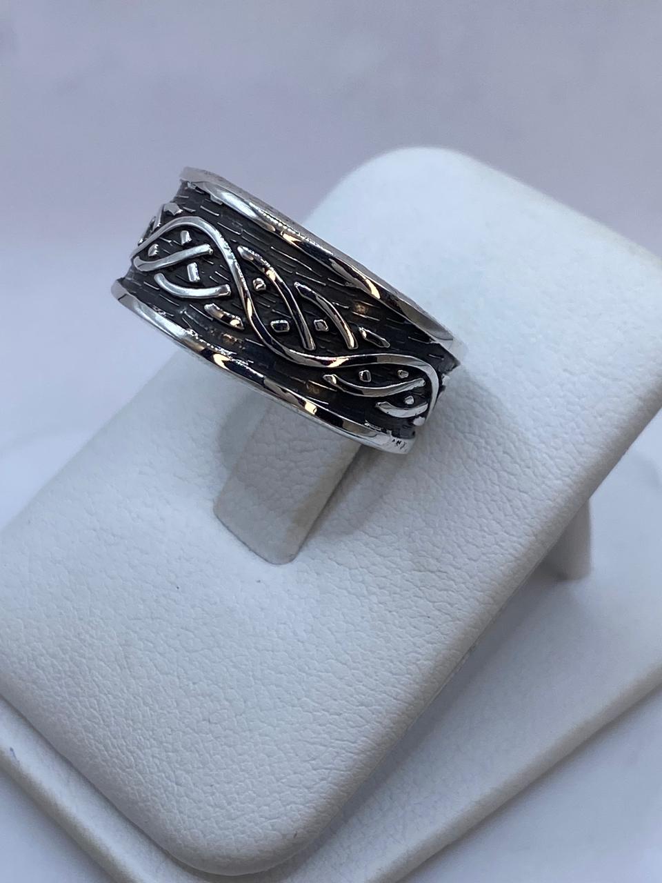 Anillo Plata .925 con Líneas Entrelazadas, vista frontal
