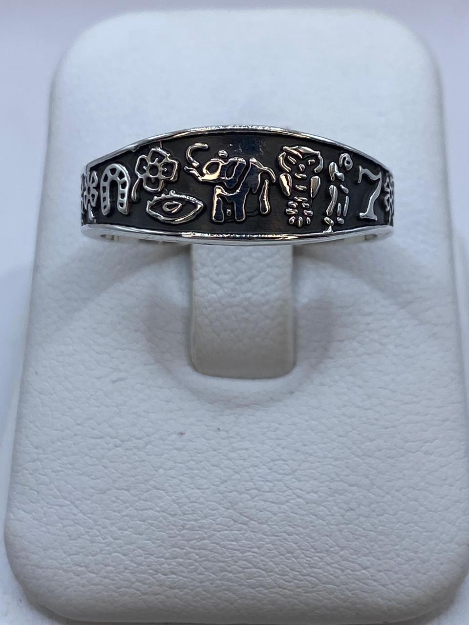Anillo Símbolos de la Suerte en Plata .925, vista frontal