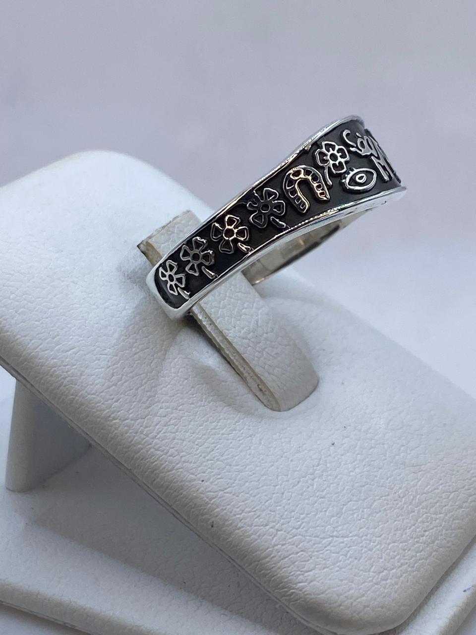 Anillo Símbolos de la Suerte en Plata .925, sello de autenticidad Plata Ley .925