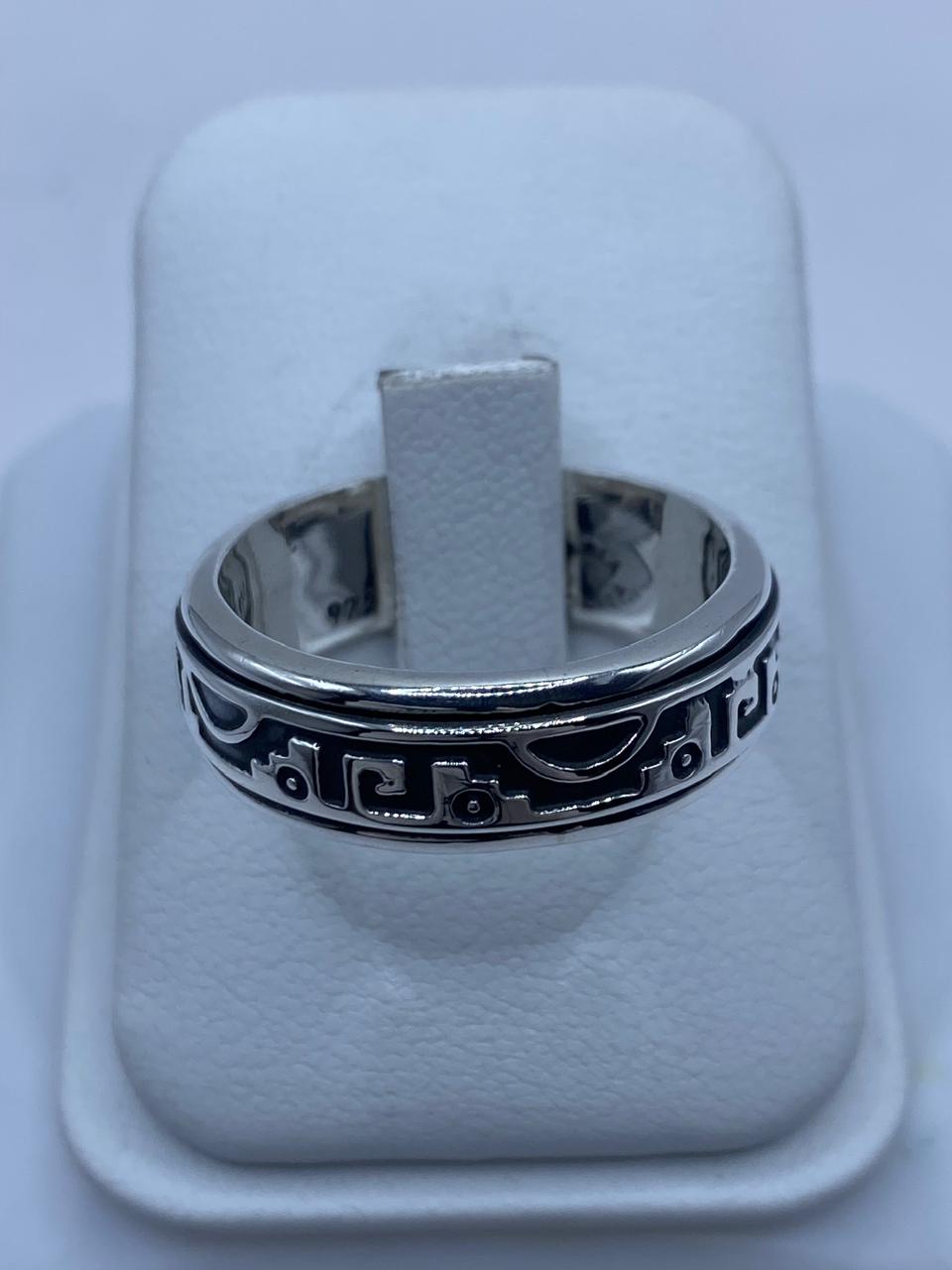 Perfil lateral anillo spinner plata 925 diseño simbólico oxidado y rieles pulidos, talla 9 Arte Taxco