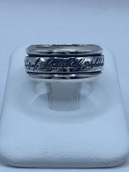 Anillo Giratorio de Plata 925 con Inscripción en Caligrafía Élfica — Artesanal Taxco, vista lateral
